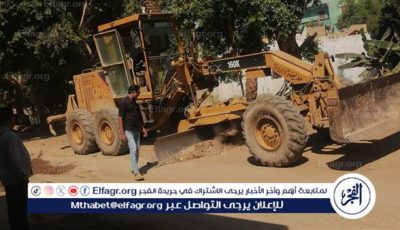 حملة مكبرة لتسوية وتمهيد الطرق غير المرصوفة بقرى ديروط فى أسيوط