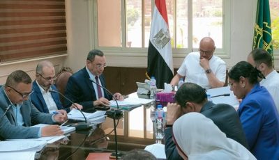 محافظ القليوبية يترأس اجتماع مجلس المناطق الصناعية