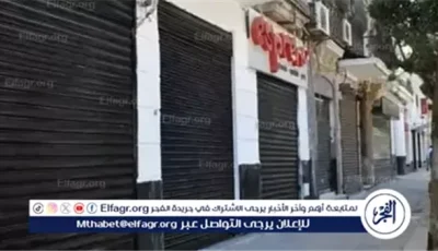 عاجل- تطبيق صارم للمواعيد الصيفية لفتح وغلق المحلات.. ولجان متابعة لضبط الالتزام