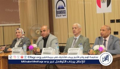 انطلاق الدورة الـ74 لإعداد المعلم الجامعى بجامعة أسيوط