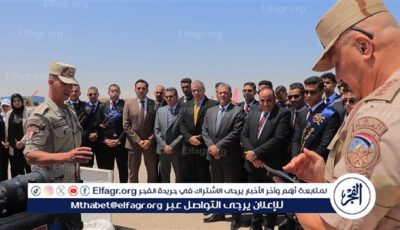 زيارة الطلاب لقاعدة محمد نجيب