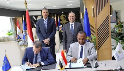 محافظ أسوان يشهد توقيع بروتوكول الشراكة مع الهيئة العامة لقصور الثقافة بشأن إستغلال مسرح ” فوزى فوزى “