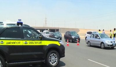 تحرير 147 مخالفة متنوعة في حملة مرورية بالغربية
