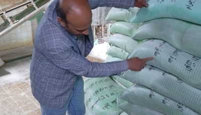 ضبط اصحاب 4 مخابز بالغربية استولوا على 27 جوال دقيق مدعم لبيعهم بالسوق السوداء