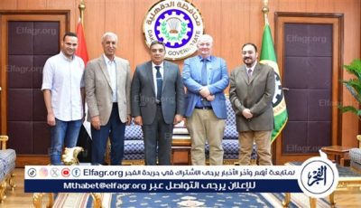 محافظ الدقهلية. مشروع كتشنر يستهدف دعم البيئة والصحة ويشمل محطة معالجة وشبكات انحدار ومحطات رفع