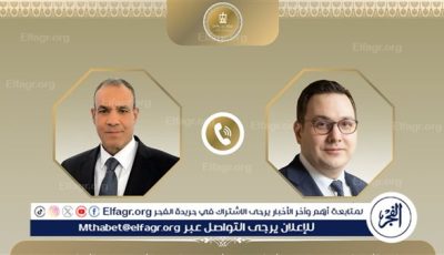 وزير الخارجية يتلقى اتصالًا هاتفيًا من نظيره التشيكي