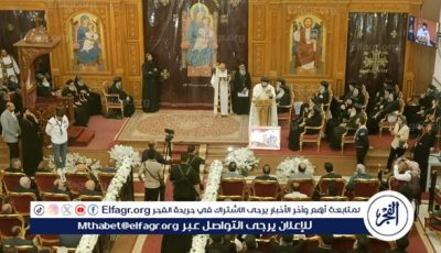 بعد نياحة الأنبا باخوميوس.. تنظيم إيبارشية برج العرب والعامرية لتجليس الأنبا مينا بالقطاع الصحراوي في الإسكندرية