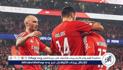 تشكيل بنفيكا الرسمي أمام بوكا جونيور في كأس العالم للأندية