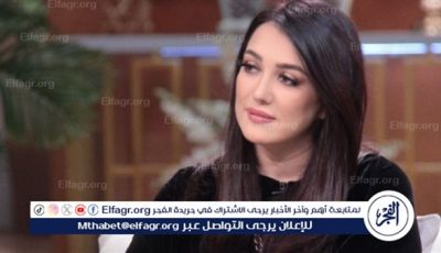 لهذا السبب… كندة علوش تتصدر تريند جوجل