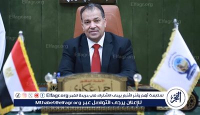 جامعة جنوب الوادي تطلق تطبيق “أمان” لحوكمة الأمن الإداري بالجامعة