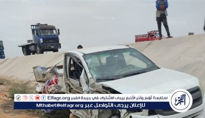 “أحدهما محملة بالعمالة الزراعية”.. مصرع 3 وإصابة 15  إثر تصادم سيارتين بـ “صحراوي” البحيرة