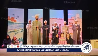 عرض “غنوة الليل والسكين” و”المدسوس” في ختام الموسم المسرحي لقصور الثقافة بجنوب الصعيد