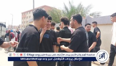 الامتحان سهل…خروج طلاب الثانوية العامة من امتحان الفرنساوي
