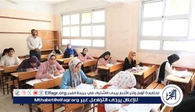 الآن رسميًا.. رابط نتيجة الشهادة الإعدادية في بني سويف 2025 بالإسم ورقم الجلوس ونسبة النجاح 75.13%