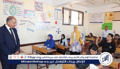 خلال جولته داخل لجان الثانوية العامة.. محافظ المنيا يؤكد استعدادات متكاملة لضمان سير الامتحانات في مناخ منضبط وآمن