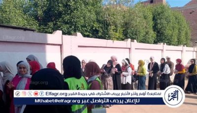 امتحان اللغة الأجنبية الثانية في مستوى الطالب المتوسط مع بعض الجزئيات الدقيقة