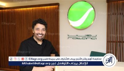 حميد الشاعري بعودته لروتانا يكشف عن خطته القادمة و”ده بجد” أول الغيث