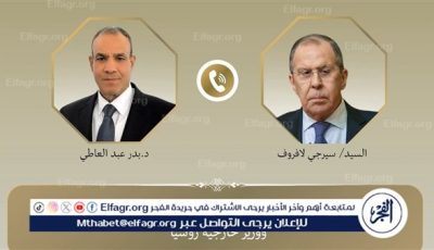 اتصال هاتفى بين وزير الخارجية والهجرة ونظيره الروسى