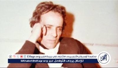 أنغام بليغ حمدي تتألق على مسرح أوبرا الإسكندرية.. ليلة طربية بقيادة أحمد عامر