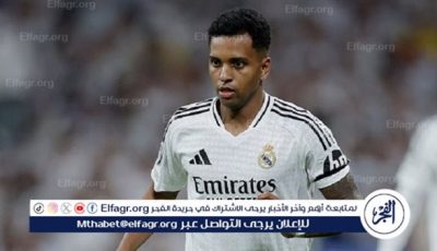 الشرينجيتو لـ “الفجر الرياضي”… شرطان للموافقة على رحيل رودريجو هذا الصيف عن ريال مدريد