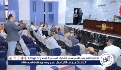 يلتقي المستثمرين لبحث تذليل كافة العقبات وتوفير الدعم الكامل لقطاع الاستثمار