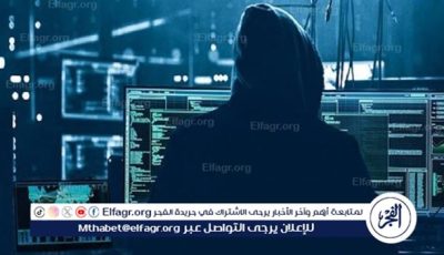 إيران تعلن تصديها لهجمات سيبرانية واسعة