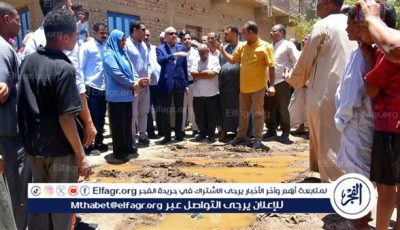 فى إستجابة سريعة.. محافظ الأقصر يوجه بحل عاجل لمشكلة المياه السطحية بقرية النمسا في إسنا