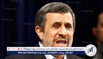 عاجل ـ مكتب أحمدي نجاد ينفي أنباء اغتياله بالرصاص