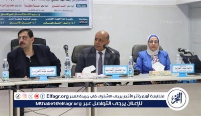 “الأمراض المناعية بين إلتهابات الأمعاء والأمراض الجلدية” في ندوة بمستشفيات جامعة أسيوط