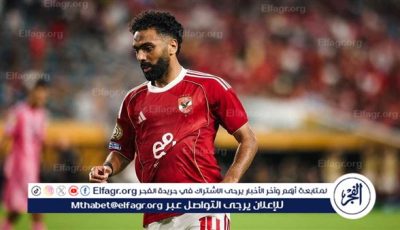 عاجل.. حسين الشحات يوجه رسالة مؤثرة بعد فرصة إنتر ميامي: «اجبروا الخواطر وراعوا المشاعر»