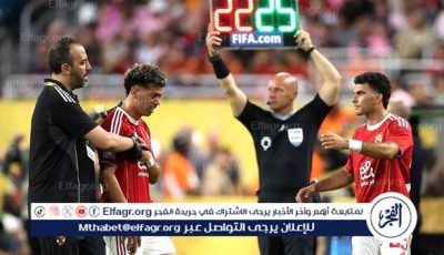 إصابة إمام عاشور نقطة تحول في مباراة الأهلي ضد إنتر ميامي
