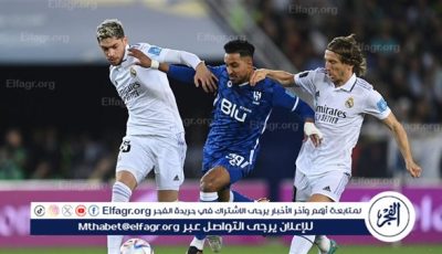 القنوات الناقلة لمباراة ريال مدريد والهلال في كأس العالم للأندية 2025