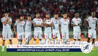 تشكيل الوداد المغربي المتوقع أمام مانشستر سيتي في كأس العالم للأندية 2025