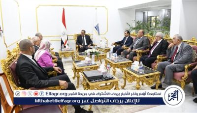 محافظ قنا يبحث مع البنك الزراعي المصري دعم المشروعات الزراعية وتعزيز الشراكة المجتمعية