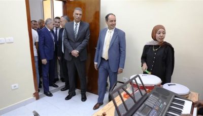 محافظ أسوان ومدير صندوق مكافحة وعلاج الإدمان والتعاطى يتفقدان مركز العزيمة بأسوان الجديدة