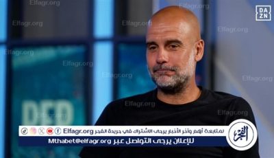 جوارديولا يطالب نجم السيتي بالتفكير في الرحيل