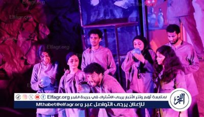 “الغرفة” و”هذه ليلتي” في ختام عروض التجارب النوعية المسرحية بالغربية