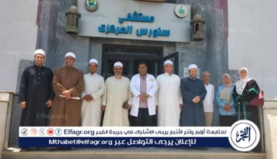 قوافل “الرحمة والمواساة” تواصل نشاطها بزيارة مستشفى سنورس المركزي في الفيوم