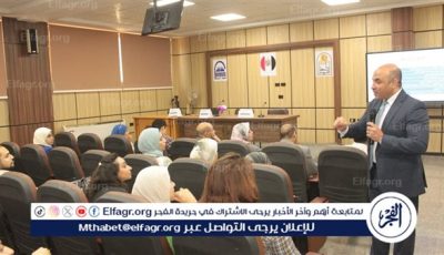 تربية أسيوط تواصل فعاليات الدورة الرابعة والسبعين لإعداد المعلم الجامعي