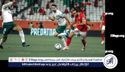 الأهلي يبحث عن انتصاره الأول أمام بالميراس في مونديال الأندية