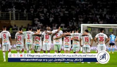 الزمالك يضع اللمسات الأخيرة على القائمة الأولية.. وقيد لاعبين مرشحين للرحيل