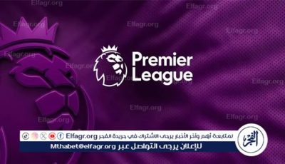 انطلاق الدوري الإنجليزي 2025/2026.. قمة مبكرة بين مانشستر يونايتد وأرسنال في الجولة الأولى