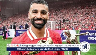 صلاح يستهل موسمه مع ليفربول بمواجهات قوية.. جدول أول 5 مباريات في الدوري الإنجليزي 2025/2026