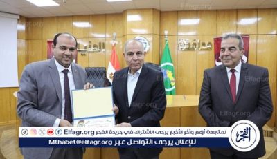 محافظ المنيا يكرم فريق عمل “مشروعك” لتميزهم وتصدر المركز الأول على مستوى الجمهورية