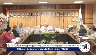 “بحضور نائب رئيس جامعة أسيوط ” تفاصيل اجتماع مجلس إدارة وحدة المشروعات الابتكارية