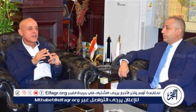 بالصور.. محافظ الأقصر يستقبل وفد البنك الزراعي المصري لبحث دعم القطاع الزراعي