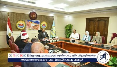سكرتير عام مطروح يعقد اجتماعا للمجلس القومي للسكان
