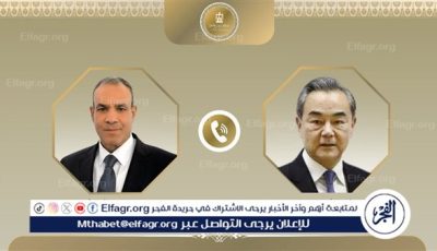 اتصال هاتفى بين وزير الخارجية والهجرة ونظيره الصيني