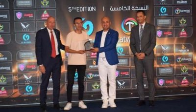 وزير الشباب والرياضة وإسماعيل موسي والشخصيات الرياضية يكرمان أصحاب الانجازات القارية والدولية باللعبات المختلفة