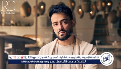 1 يوليو..رامي جمال يمتع جمهوره بـ 15 أغنية جديدة ضمن ألبوم “محسبتهاش”